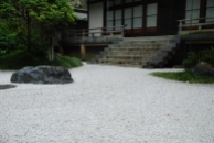 A Zen Garden leading up to the temple steps to the Hojo at Hokokuji, Kamakura